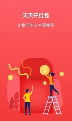 马卡龙短视频免费版app