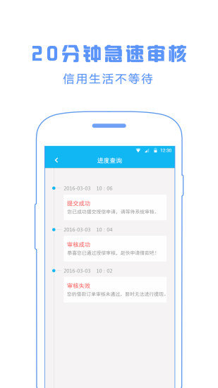 蓝莓钱包最新版下载  v2.0.0图2