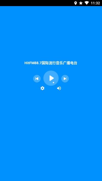 腕上收音机免费版  v2.1.20210225图2