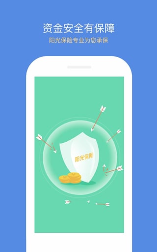 小牛金融下载app  v1.0图1