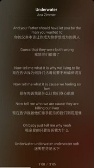 倒带  v9.0.0图4