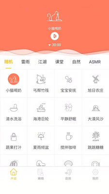 小牛金融2024  v1.0图5