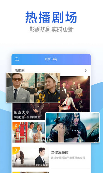 豆角网app手机版下载安装苹果版  v5.2.166.1120图2