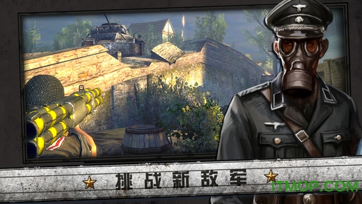 游戏诺曼底登陆破解版  v3.1图3