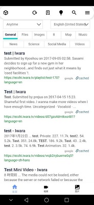 iwara安卓版app  v1.6图1