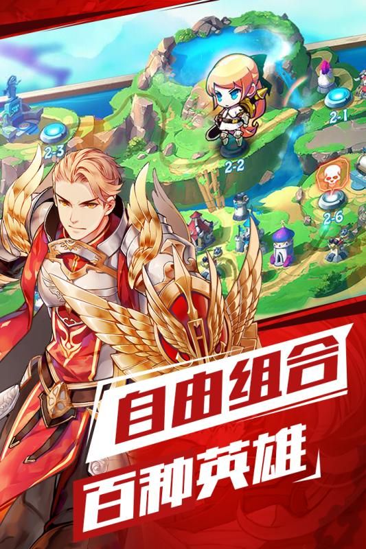 苍之纪元台服官网  v1.0.605图4