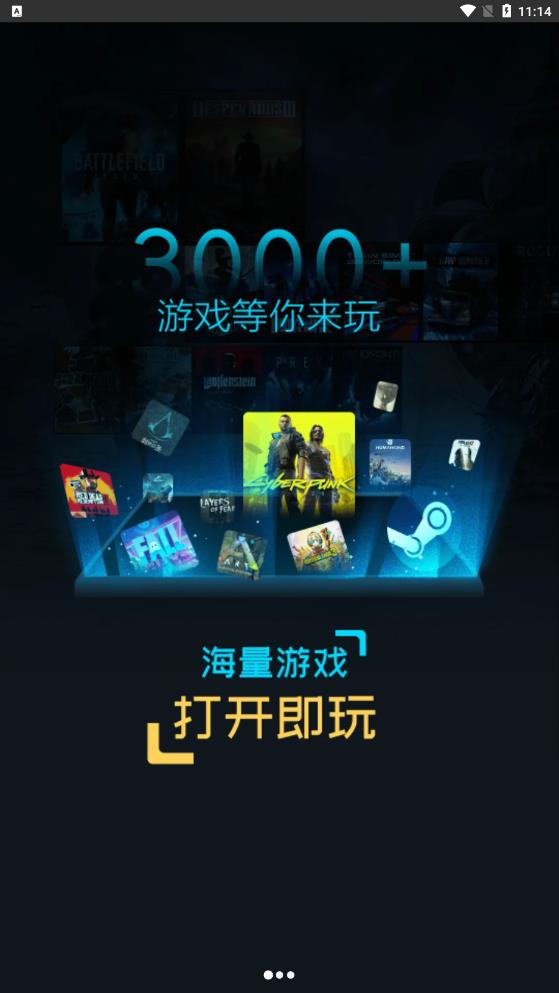 超级小悟app手机版下载安装最新版本苹果  v3.0.1图3