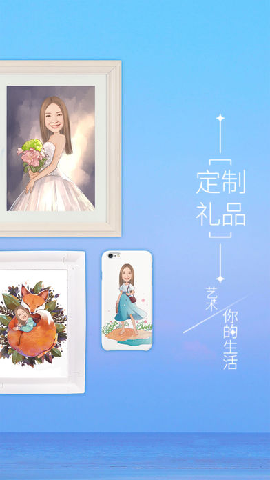 魔漫相机app内购版下载安装  v5.2.226图2