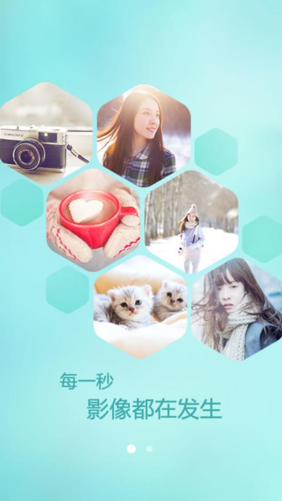 poco相机3.2.0  v4.0.1图4