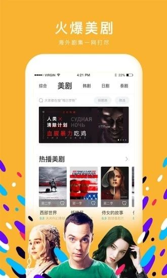 快看视频粉色版免费版下载官网苹果  v1.10.0图2