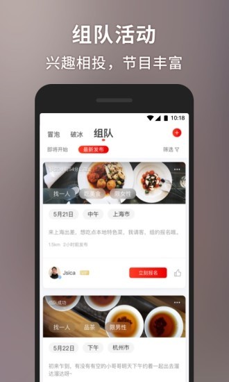 甜心世界破解版内置菜单  v1.4.5图3