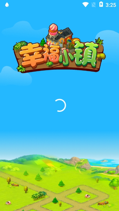 幸福小镇破解版下载  v1.0.0图2