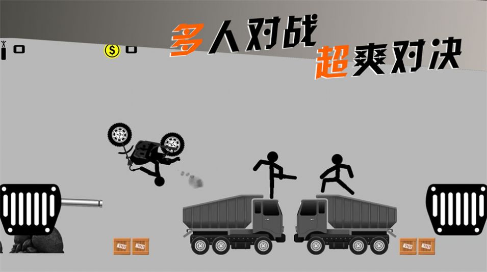 摩托车手俱乐部  v1.0.2图1