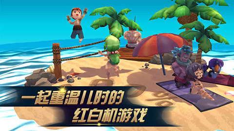 进化之地2安卓汉化破解版下载  v1.0.8图3