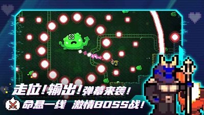 阿彻威尔奇妙冒险游戏  v1.0.17图2