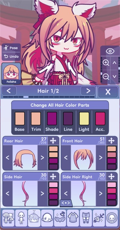 gachalife2不用实名认证  v0.86图3