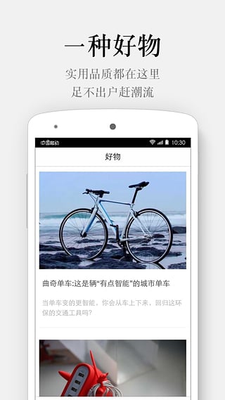 一种  v2.0图3