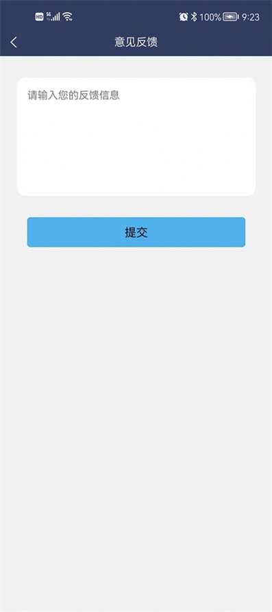 陶金城镇破解版  v1.0.0图1