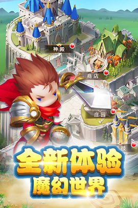 勇闯女巫塔游戏  v1.1.0图3