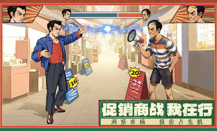 时光杂货店  v1.0.1图1