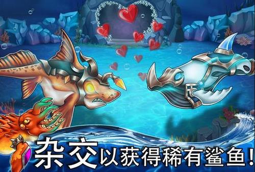 海怪城市破解版最新  v12.44图3