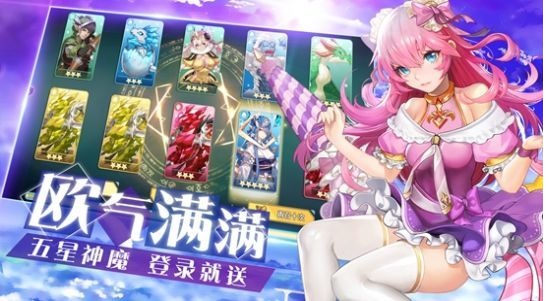 怪灵万事屋手游  v1.3.5图1