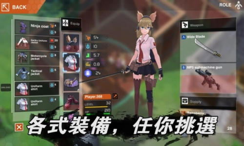 最后一个中二少女汉化游戏  v1.6.0图1