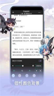 芝士录屏软件下载免费  v3.5.1图5