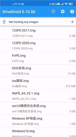 drivedroid无需root下载  v0.10.50图2