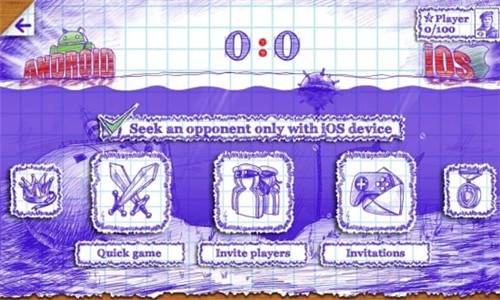 海战棋2安卓版下载  v1.5.3图3