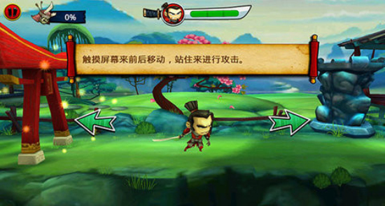 武士大战僵尸2直装版下载  v2.3.0图2