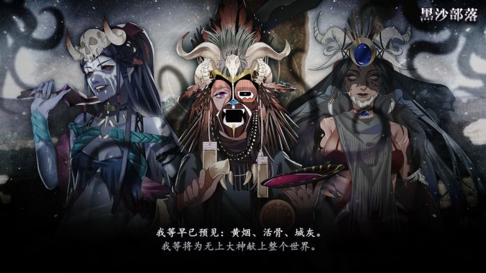 克鲁赛德战记国际服中文版v7.5.4  v4.19.0图3