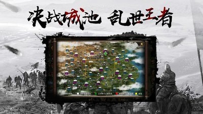 千鸟飞绝破解版无限仙玉无限金币  v1.0图1