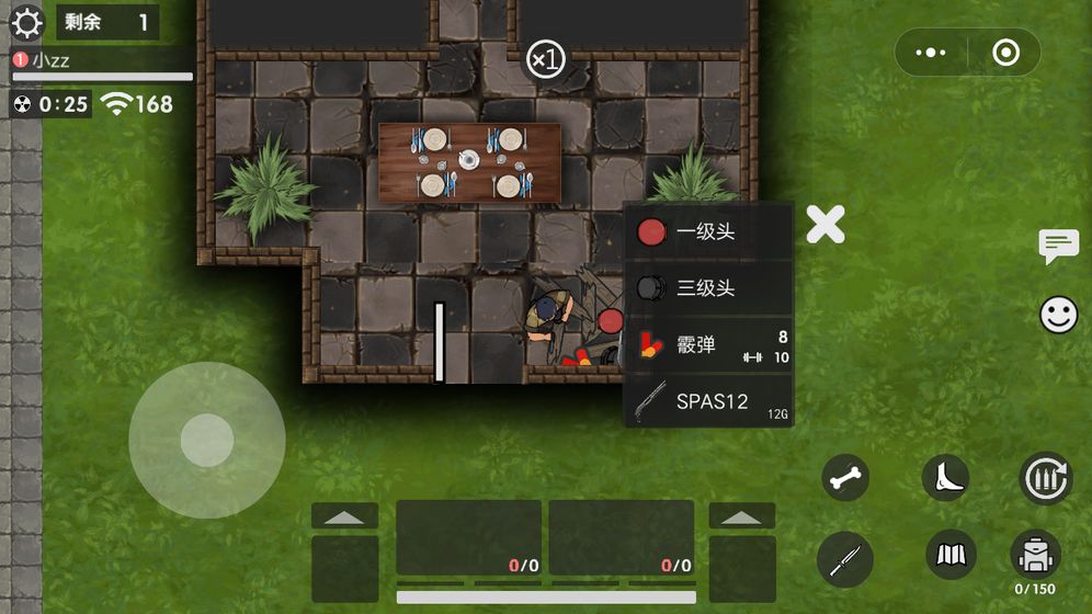 生存竞赛无限血量版下载  v1.0.6图1