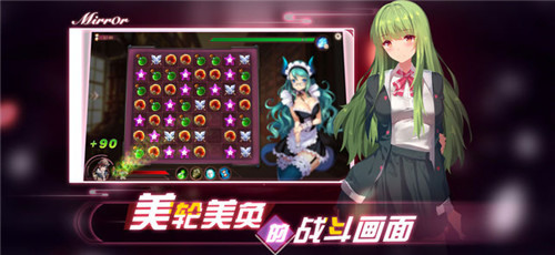 魔镜mirror手机版汉化破解版  v1.1.47图1