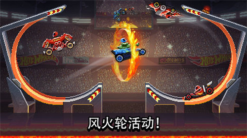 撞头赛车(内置功能菜单)  v1.94.2图1