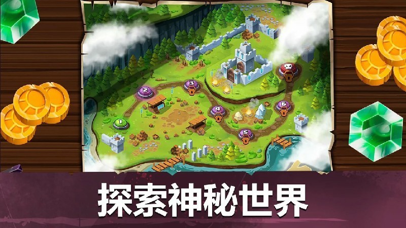 小小角斗士2最新版  v2.4.8图1