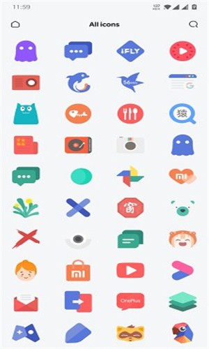 雀华  v4.9图3