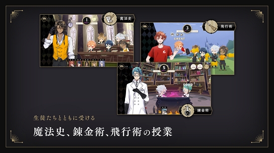 迪士尼扭曲仙境破解版中文下载  v1.0.14图2