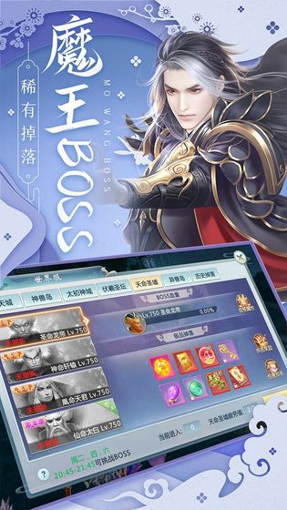 月光之城游戏手游  v1.0.0图2