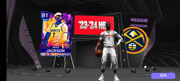 NBA2K23手机版下载直装版  v98.0.2图3