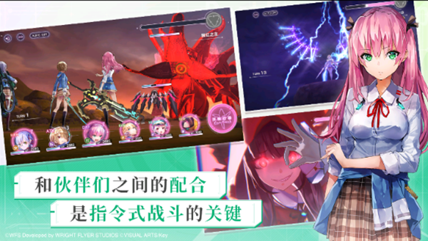 炽焰天穹官网国服下载手机版  v3.13.0图1