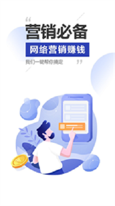 雷电云手机app下载官网安装  v3.1.7图2