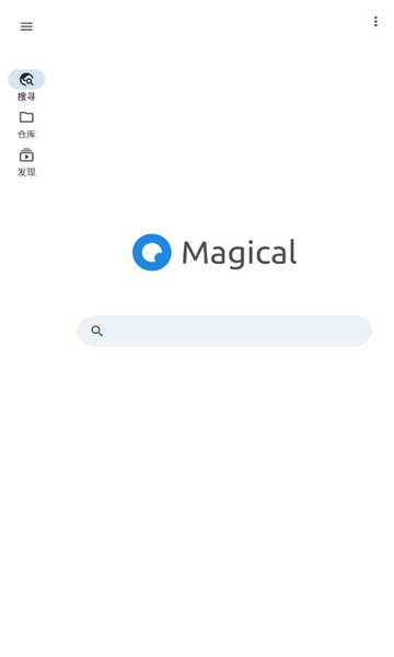 奇妙搜索下载网盘  v1.0.0图2